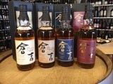 Nouveauté le whisky japonais Kurayoshi arrive à Montpellier