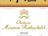Et voici l’étiquette de Mouton Rothschild 2018, illustrée par l’artiste chinois Xu Bing