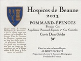Vidéo dégustation privée : Pommard-Epenots 1er Cru, Cuvée Dom Goblet, domaine des Hospices de Beaune