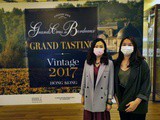 Réflexions sur le millésime 2017 | Dégustation des grands crus de Bordeaux à Hong Kong