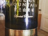 Chine – Ningxia – Domaine Helan Mountain – Chardonnay – Cuvée Special Réserve – 2011
