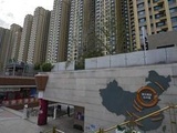 Chine : Tout comprendre au séisme provoqué par le géant de l’immobilier Evergrande