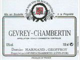Gevrey-Chambertin Vieilles Vignes 2003 Domaine Harmand Geoffroy à Gevrey-Chambertin
