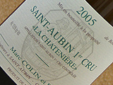 Saint Aubin premier cru  La Chatenière  1999 - Domaine Marc Colin à Gamay