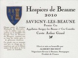 Dégustation Privée : domaine des Hospices de Beaune 2012 Savigny cuvée Arthur Girard