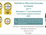 Résultats d’exceptions pour 2 vins des Hospices 2022, élevés par Albert Bichot (International Wine Challenge 2024 + Decanter World Wine Awards 2024.)