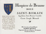 Vidéo dégustation privée : Saint-Romain, cuvée Joseph Menault, domaine des Hospices de Beaune