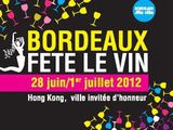 Bordeaux fête le vin du 28 juin au 1er juillet