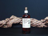 Fine Spirits Auction | Spiritueux français et whisky japonais, au sommet