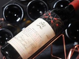 Rapport d’enchères de septembre | combien valent les vins du Château Mouton Rothschild