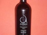 Par : Domaine Alyssas - Tissu de Syrah 2007 - coteaux du tricastin aoc | Passion vin