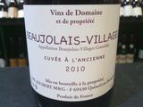 It's Beaujolais Day today