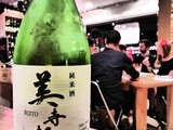 Atelier-dégustation « a la découverte du saké », jeudi 28 juin 2018 avec Pierre Trendel