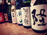 Atelier dégustation “a la découverte du saké”, jeudi 4 avril 2024