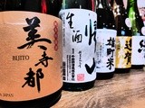 Atelier-dégustation « a la découverte du saké », vendredi 27 octobre 2017