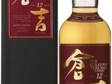 Le whisky japonais Kurayoshi pure malt arrive en France