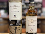 Le whisky spécial The Ambassador's Cask en exclusivité caviste