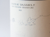 Château Dassault présente un magnum anniversaire signé Coline Gaulot