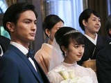 « Aristocrats » : Qui au Japon s’accroche encore à la tradition du mariage arrangé
