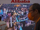 Chine : Alibaba plonge en bourse après avoir promis d’investir 13 milliards d’euros dans des causes caritatives