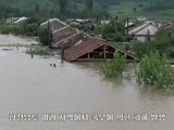 Corée du Nord : Kim Jong-un envoie du matériel pour faire face aux inondations