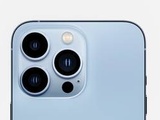 IPhone 13: Apple dégaine quatre nouveaux smartphones le 24 septembre (dont un modèle à 1.839 euros!)