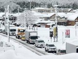 Japon : Une partie du pays perturbée par les chutes de neige