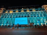 Paris : l’Hôtel de ville illuminé en bleu ce vendredi en hommage aux Ouïghours