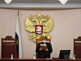 Russie : La justice dissout le Centre des droits humains de l'ong Mémorial