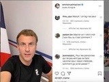 Vaccination : Emmanuel Macron invite les Français à lui poser des questions sur Instagram et TikTok