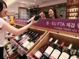 Le marché du vin coréen bondira de 25 % d’ici 2017